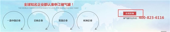 選擇申江廠不會有錯