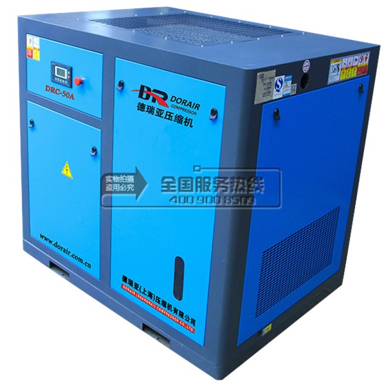 德瑞亞空壓機(jī) 申江儲氣罐